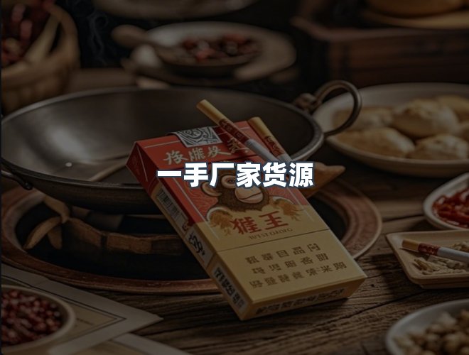 服务优势